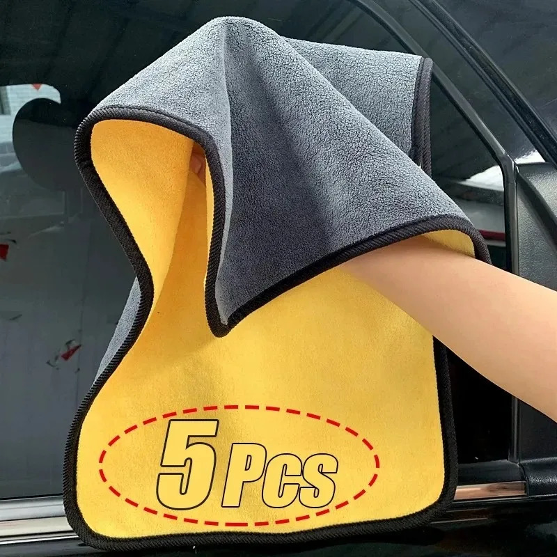 1-20pcs Microfiber Cleaning To - Microfiber Towel Detailing review and price