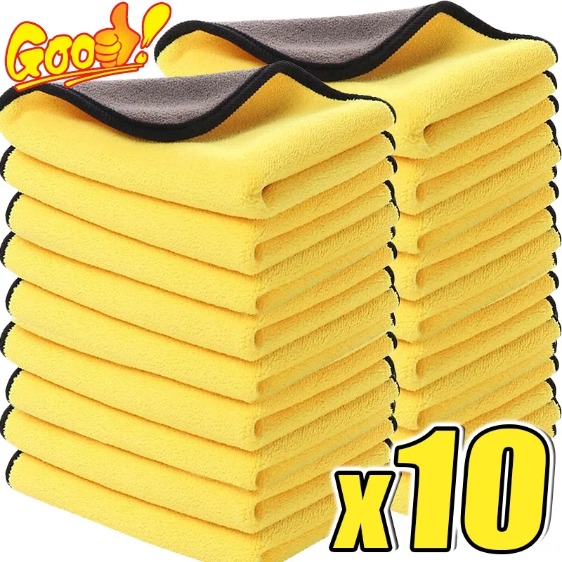 10/1Pcs Microfiber Cleaning To - Microfiber Towel Detailing review and price