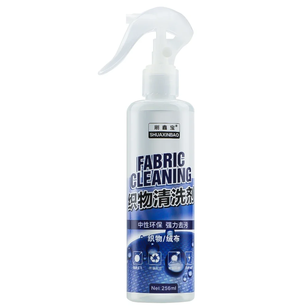 Car Interior Cleaning Agent Ce - Seat Cleaner Fabric review and price