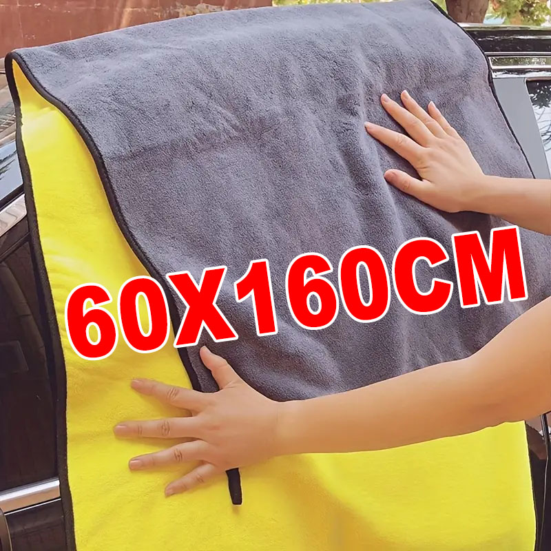 60x160cm Microfiber Cleaning T - Microfiber Towel Detailing review and price