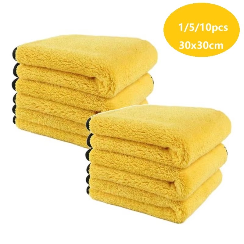 1/5/10/20PCS Car Wash Microfib - Microfiber Towel Detailing review and price